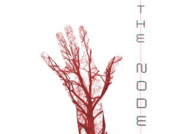 The Node | Coriolis